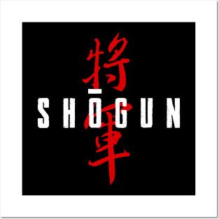 Shogun Posters and Art